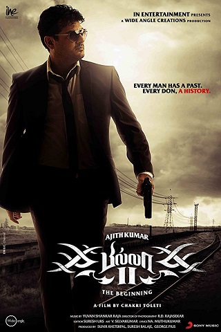 2012 hindi dubbed online